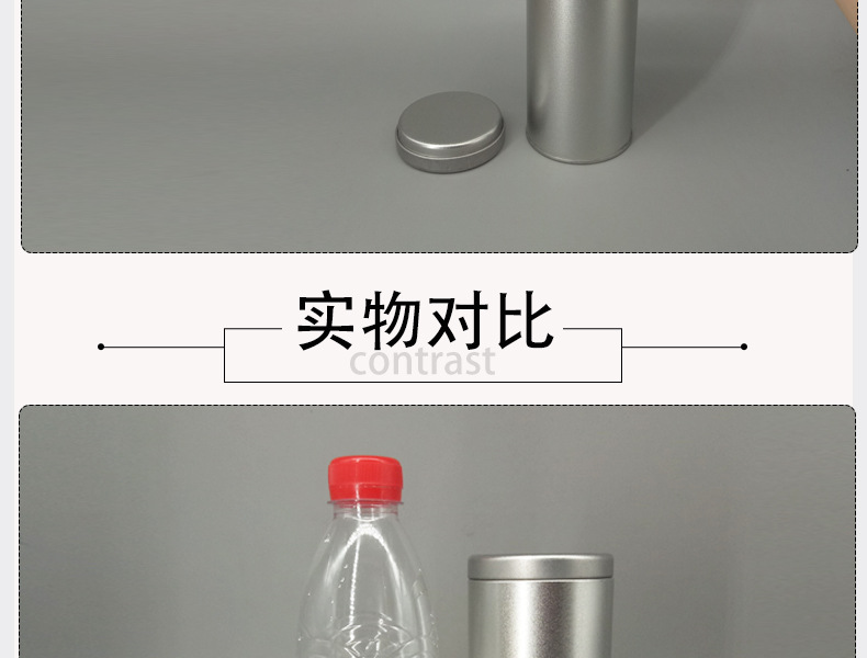 Stainless Steel Moxa Stick Extinguisher Tube 5cm x 21cm Moxibustion Fire Snuffer Jar specifications