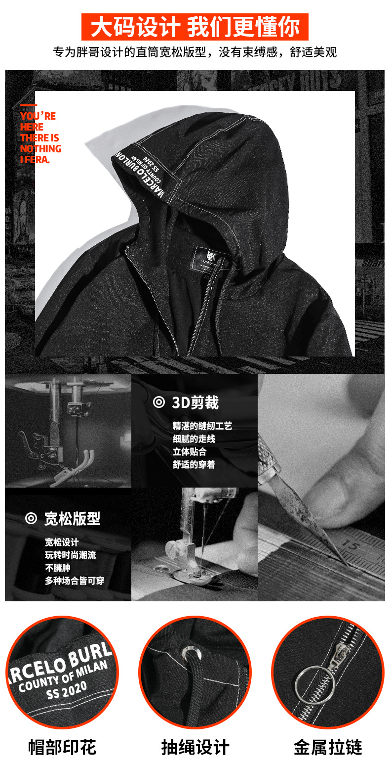 1803602加绒_01.jpg