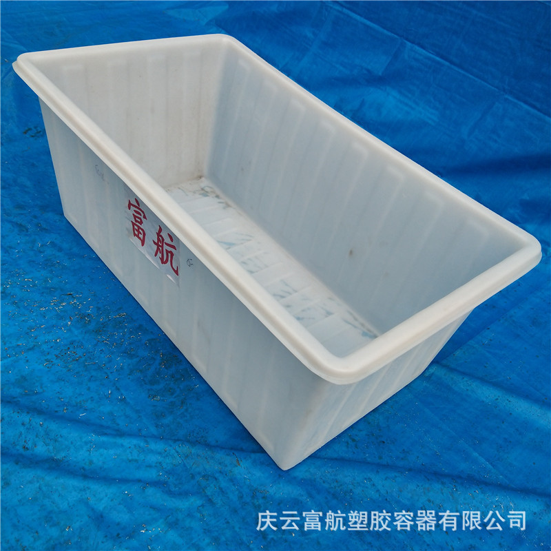 济南1立方敞口塑料方箱 周转1000L塑料方桶价格