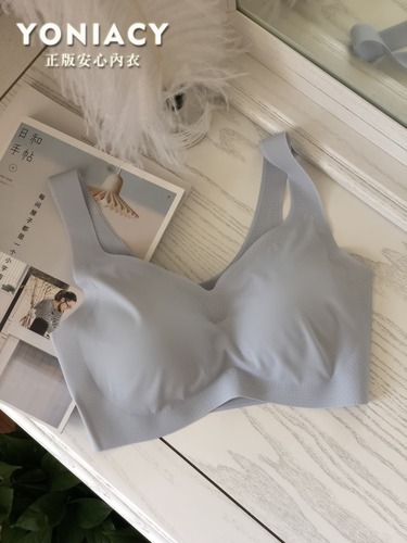 Genuine Anxin Free underwear women's spaghetti straps seamless bra sleep care underwear new wire-free bra