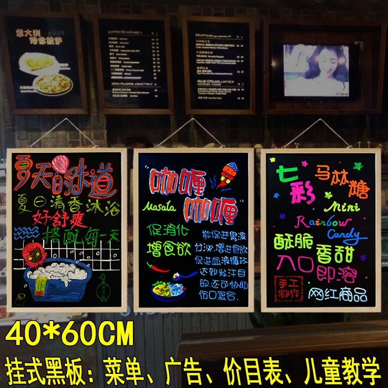 Marco de madera maciza de una sola cara magnética colgante pequeña pizarra enseñanza restaurante tienda retro creativo leche té tienda mensaje menú tablero