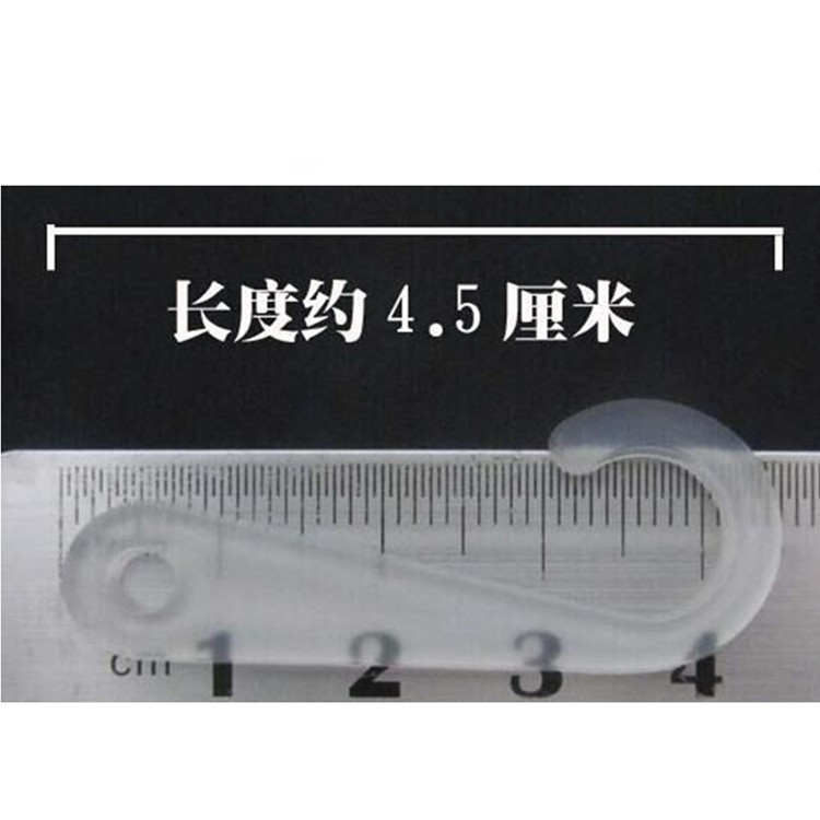 QQ图片20180927134414