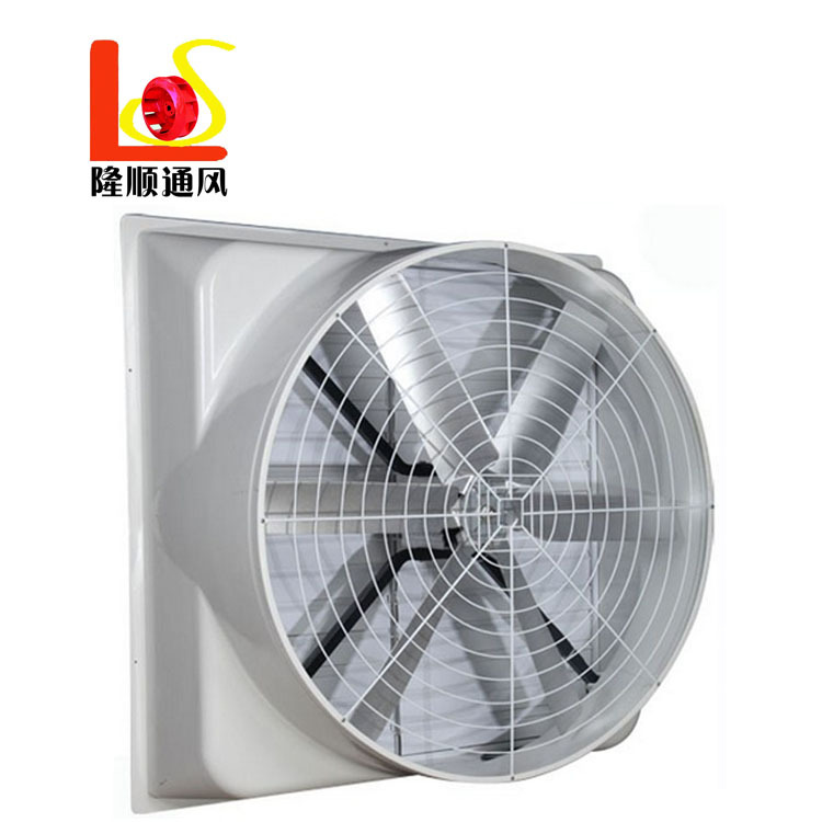 电镀厂房降温玻璃钢负压风机 厂房车间降温风机 降温排风扇风机