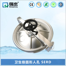 �l����304���P䓈A�Ή����˿� 偠t�͹�܇�z�޿׿��_�˿��w SERD