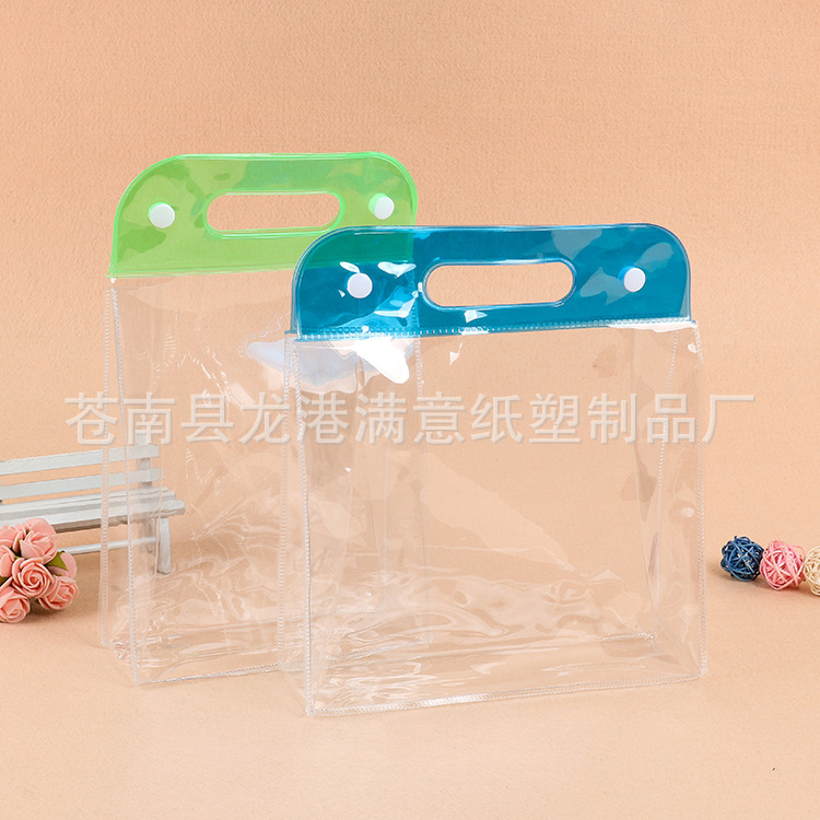 加厚PVC袋 透明PVC手提袋 端午节礼品包装袋塑料袋 酒水促销袋