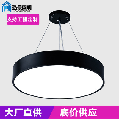 会议办公室个性组合圆形led吊灯现代设计工作室服装店网吧网咖灯