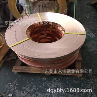 ���Sֱ�NT2���~�펧-�懼t�~��0.2 0.4mm �麣C1100�������~����