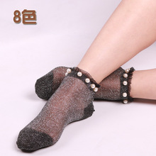 �m��Ů�ٽzӆ���ļ����������Wɫ�y�[�m���m�͎͜\�ڶ�ͲŮʿ�m��