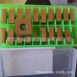 硬质合金;金刚石工具;铣削刀片