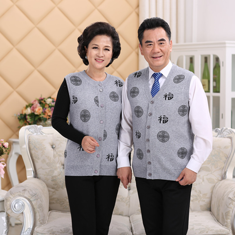 Gilet femme YAN RONG en 1 - Ref 3317700 Image 3