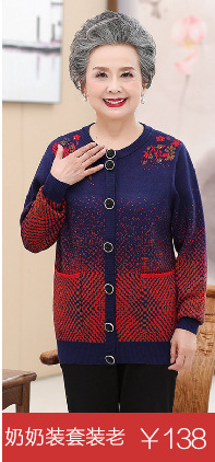 Gilet femme en Polyester - Ref 3316819 Image 14