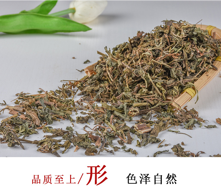 Mo Han Lian (Eclipta prostrata) Dried Herb — Han Lian Cao for Tea & Decoction key features