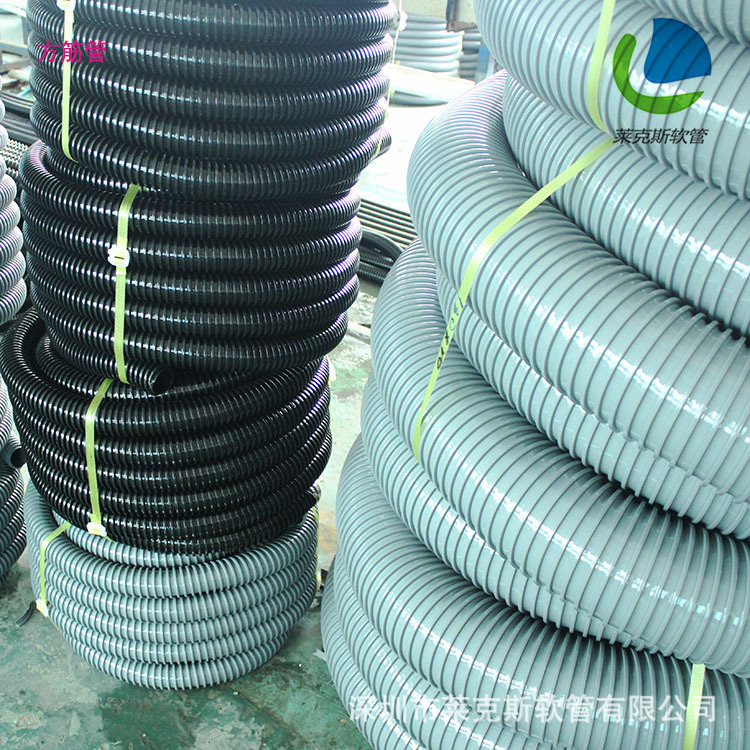 批发方骨增强软管塑筋管PVC塑筋螺旋软管灰骨管颜色任意莱克斯