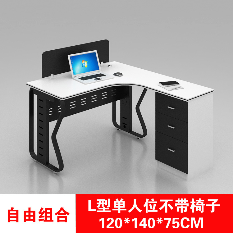 Один человек