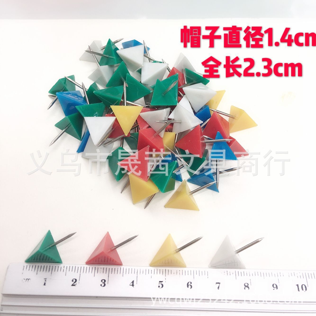 QQ图片20180919121020