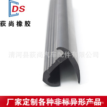 ��������܇�������z�l���܇�ܷ�l���֎�ʽ؛܇��Ԫ�ұ��ܷ�l