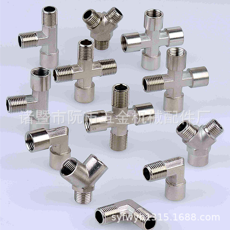 黄铜镀镍气动接头，电镀三通弯头铜管件 螺纹转接头