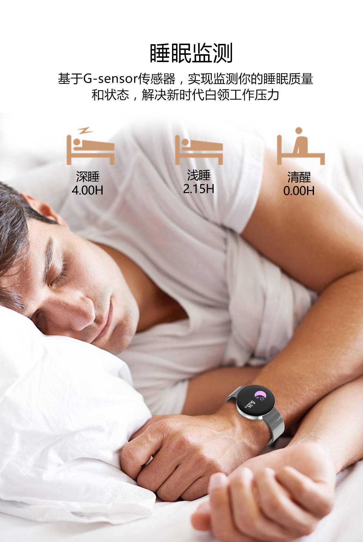 Smart watch - Ref 3392150 Image 25