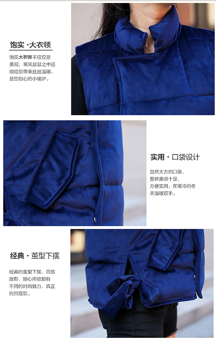 Gilet femme en Fibre de polyester - Ref 3317397 Image 11