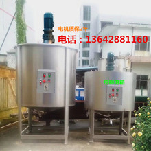 �zˮ����C ϴ��������C�Ă��S�Һã��F؛��Һ�w�����O�䔇��Ͱ