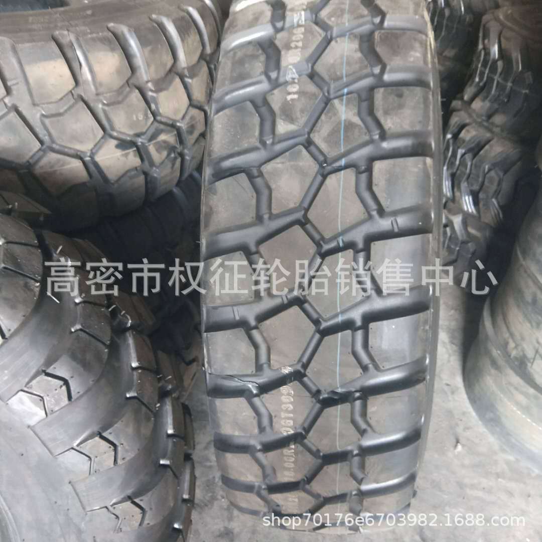 现货供应1600R20轮胎16.00-20越野花纹 工程机械轮胎