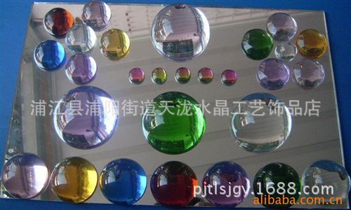 20150429013300406 (1)