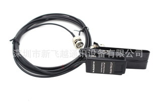 Walkie-Talkie RB-CLP window clip BNC male-BNC female Belt 3 M feeder BNC bus window clip edge