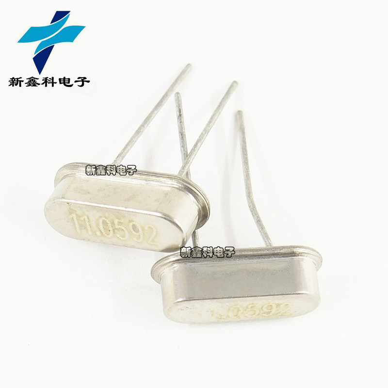 49S 11.0592Hz HC-49S型 11.0592 直插晶振 插件无源晶振