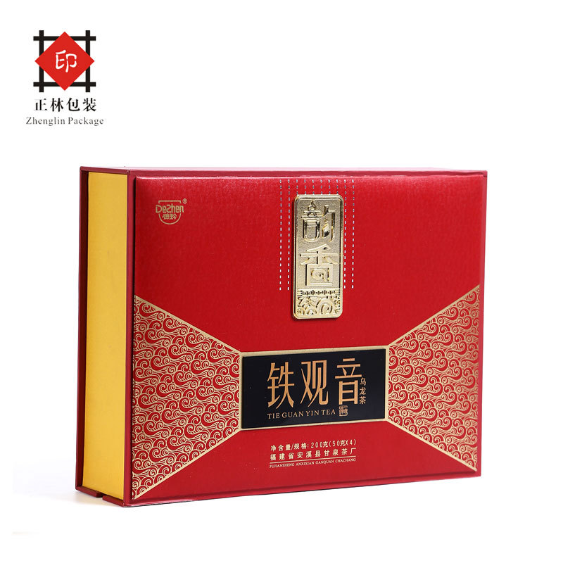 铁观音茶叶礼品包装盒创意设计厂家直接生产量大价优速度快