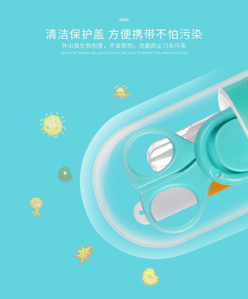 指甲钳套装详情_13