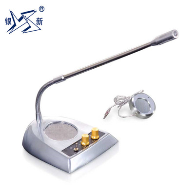 银新YX-2009B窗口对讲机全金属大功率窗口双向对讲机扩音器对讲器|ru