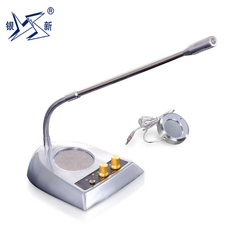 银新YX-2009B窗口对讲机全金属大功率窗口双向对讲机扩音器对讲器|ru