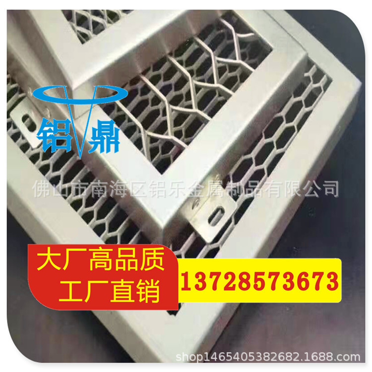 台州铝板雕花公司