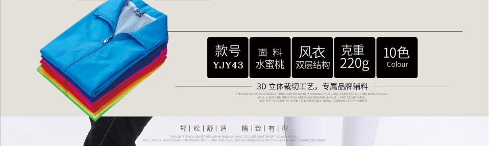 QQ截图20180824223534