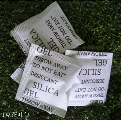 中文滤纸棉纸太空杯 塑料杯奶瓶保温杯内置茶叶除味去味包干燥剂