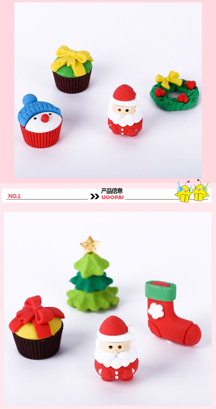 圣诞款3D圣诞老人文具礼盒小咕咚雪人卡通可爱儿童用品圣诞节礼品详情图3