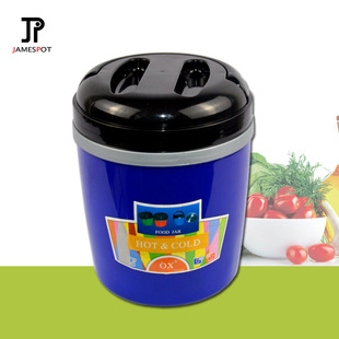 �������P䓃�đ�����Ͱ�food storage 2.8L 6.5L�S��JAMESPOT