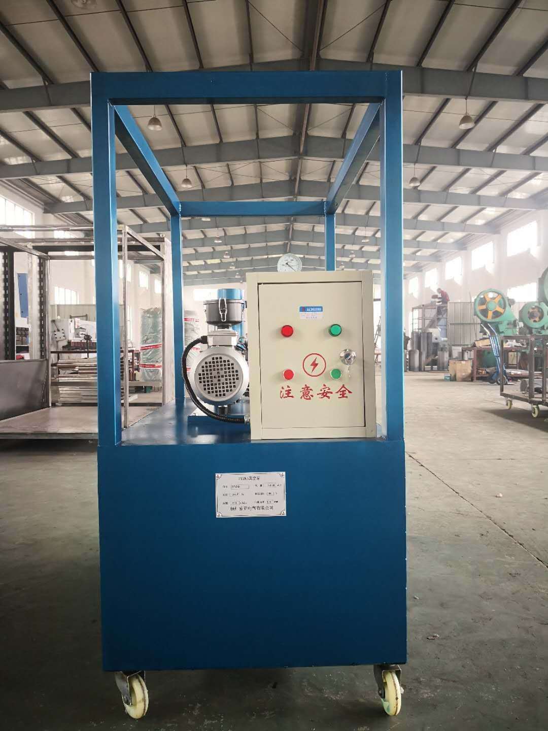 电力承试设备承装修试资质专用真空泵≥4000m3/h抽真空机组