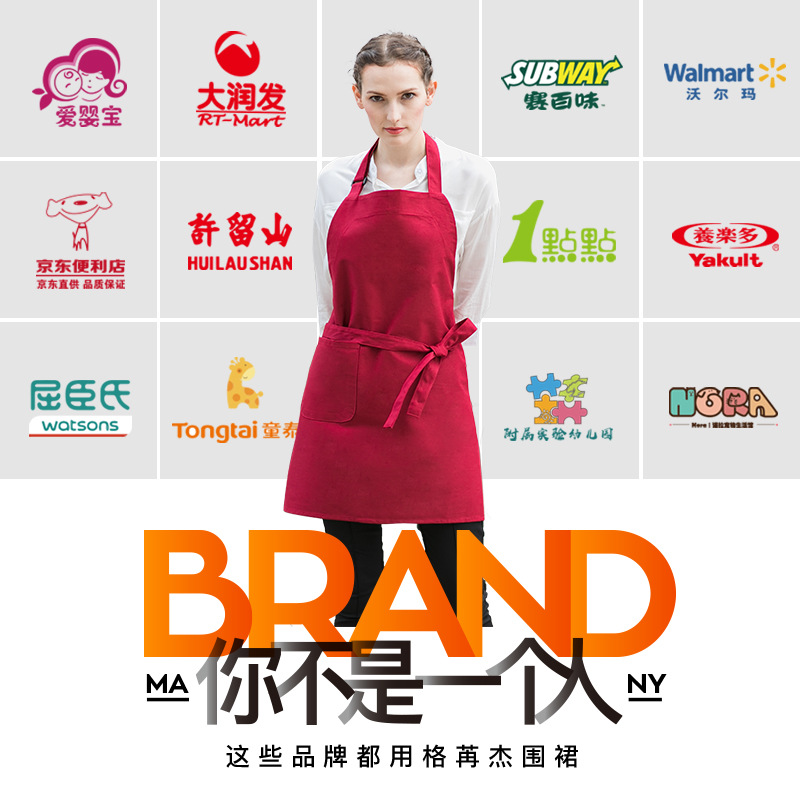 Delantal publicitario de algodón Delantal de moda coreano Cafetería supermercado ropa de trabajo delantal de cocina logotipo personalizado