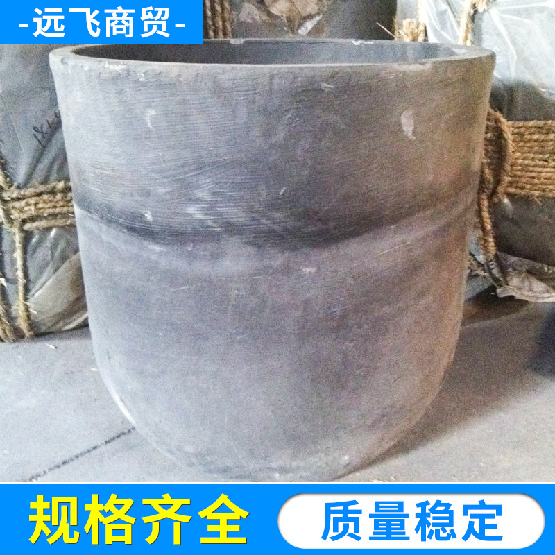 石墨坩埚 碳化硅石墨坩埚 等静压坩埚 颗粒炉碳化硅坩埚