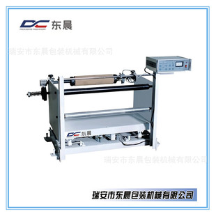 �|���S�ҹ�����늼mƫ  ���ϼmƫ�C �����