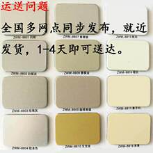 上海吉祥 铝塑板生产厂家 3mm 4mm 高光拉丝加工外墙广告门头镜面