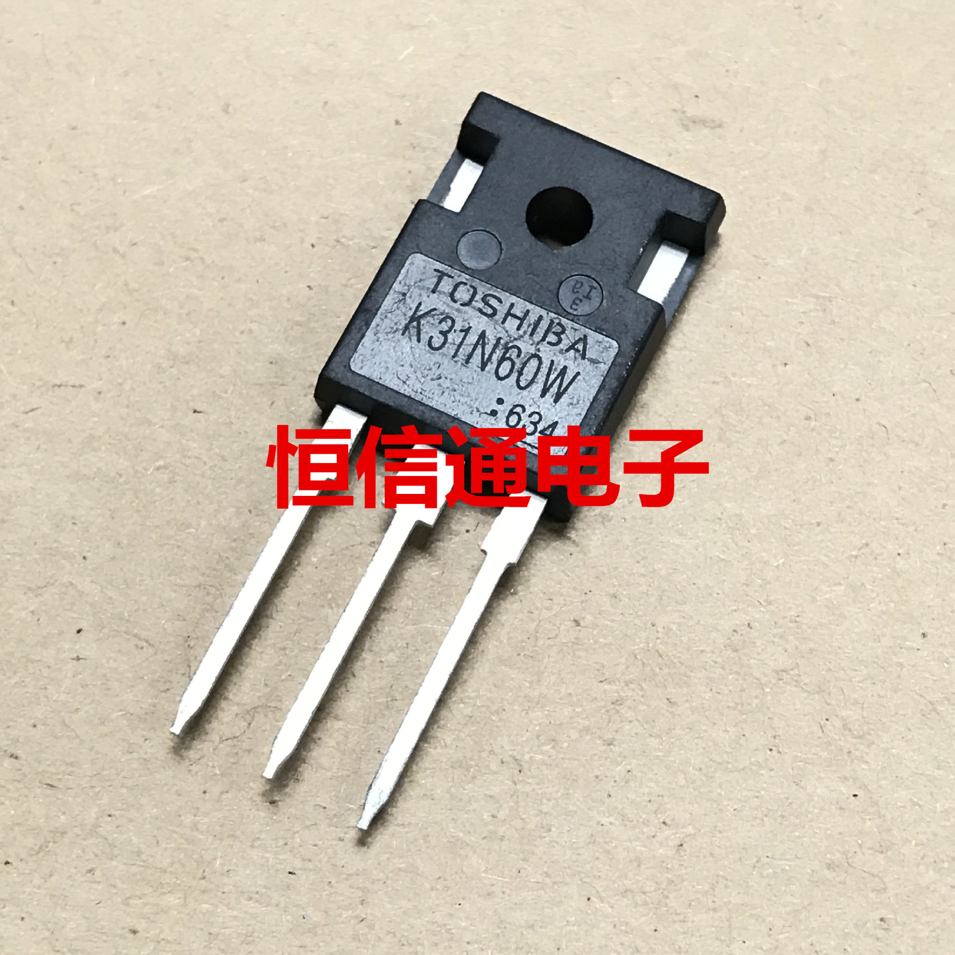 全新现货 TK31N60W K31N60W TO-247 N沟道MOS管 600V 31A