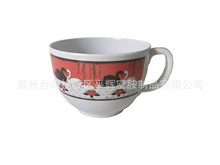 密胺杯 美耐皿茶杯 美耐皿咖啡杯 美耐皿密胺杯子 出口欧美市场