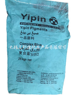 �F؛���� �Ϻ�һƷ  �����F�{S463 �o�C��� �F�{ ���{ �{ɫ��