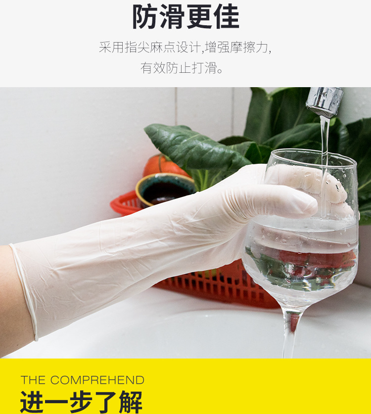 12白-详情_09.jpg