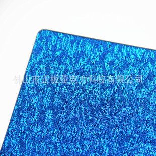 2mm�{�����A���{��ˮ�������������a�S�ЙC�������y1.52345mm