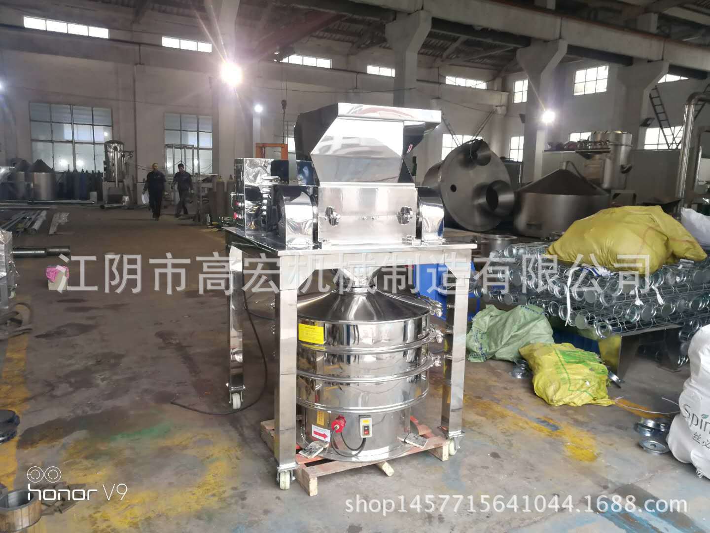 现货供应石斛粗碎机 茶叶粗碎机 香辛料、中药材预破碎机