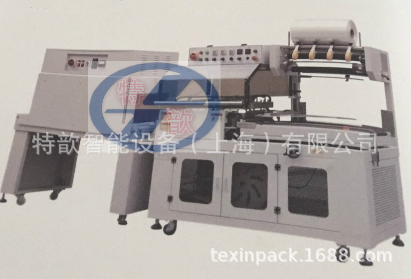 5545TBA+4525.jpg
