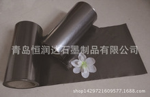 ��ʯīɢ��Ƭ����Ĥ